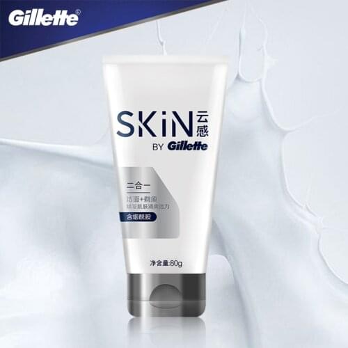 Gillette SKIN GUARD Shaving Foam Facial Cleaner Soften Beard Shave Gel for Men Shave Face Deep Clean Remove Oil Anti-acne 80g