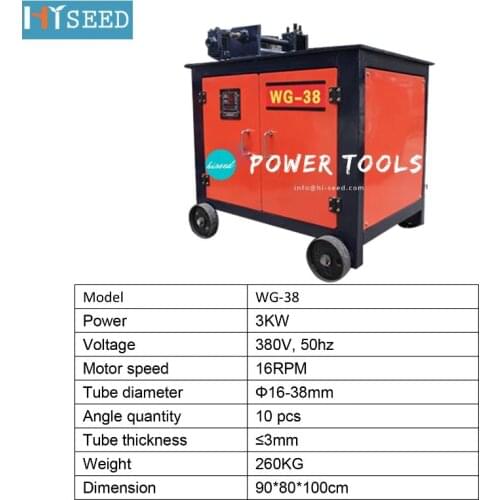 Customized CNC platform hydraulic pipe bending machine American pipe bending machine Electric small semi-automatic square pipe r