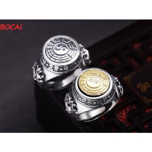 Tai Chi gossip turning ring Thai silver retro green dragon white tiger index finger ring 925 sterling silver domineering male ri