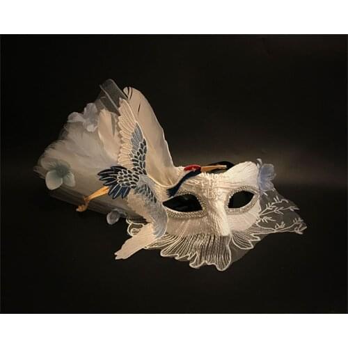 Women Elegant Eye Mask Halloween Christmas Party Swan Feather Masks Venetian Costumes Carnival Cosplay Accessories