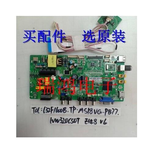 100% Test shipping for L32F1600B main board TP.MS18VG.PB77 MS82PVT screen LVW320CSOT