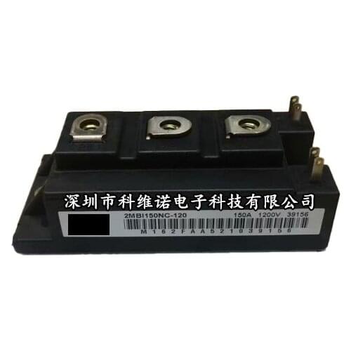 2MBI150SC-120 2MBI100SC-120 2MBI150NC-120 2MBI100NC-120 2MBI150SC-120-03 2MBI100SC-120-03 Actual Stock Photos Original Goods