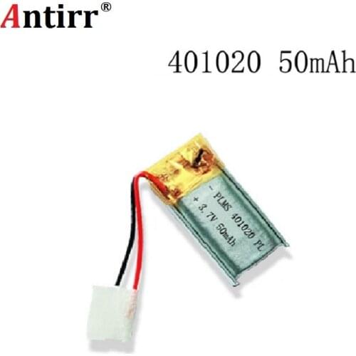 3.7v 50mah 1S RC Toys Rc Cars Bluetooth speaker Bluetooth headset digital products Lithium polymer battery 3.7V 401020