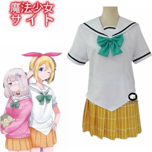 Anime Mahou Shoujo Site Cosplay Costumes Amagai Kosame Cosplay Magical Girl Site School Uniform