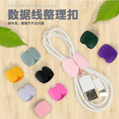 Winder Holder Fashion Simple Round Clip Cable Protection Desk Organiser Cord Lead for Desktop Cable Fixed USB Charging Holder