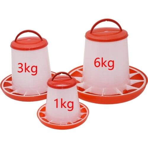 Poultry 6kg 3kg 1kg Chicken Fodder Birds Drinking Birds Diet Tools Drinking Pots Pigeon Feeder Animal Supplies 2 Pcs