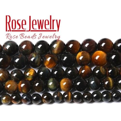 Natural Blue Yellow Tiger Eye Stone Round Loose Beads Loose Beads For Jewelry Making DIY Bracelet Accessories 6 8 10 12 14mm 15"