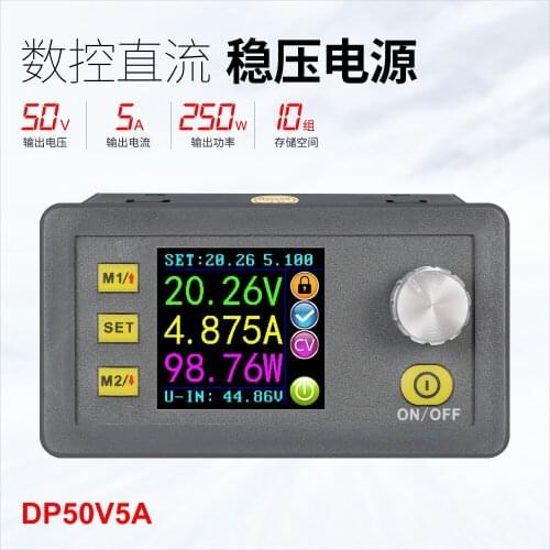 DP50V5A CNC DC regulated power supply adjustable step-down module integrated voltmeter ammeter color screen
