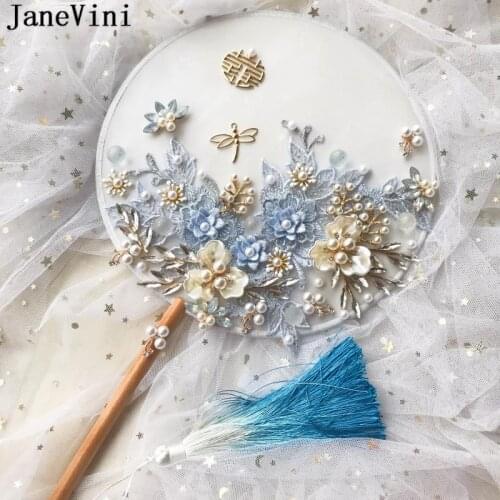 JaneVini 2021 Luxury Blue Chinese Bridal Fan Lace Handmade Pearls Flowers Gradient Tassel Traditional Wedding Bride Fan Bouquets