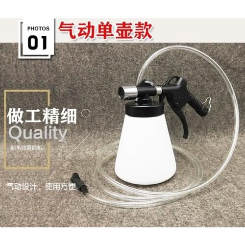 Pneumatic brake oil change machine replacement brake fluid replacement injector pumping brake oil deflation supplement brake oil