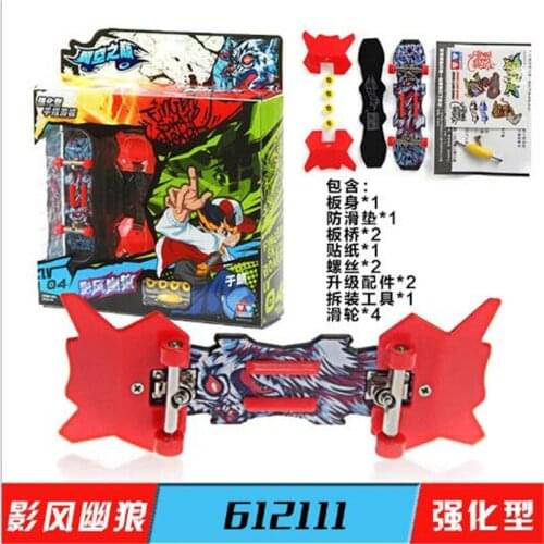 Strengthen Model Finger board Professional finger mini skateboard for kids novelty items Toy Finger master skate finger toys