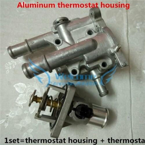 1set) Aluminum Thermostat Metal case Cover For Chevrolet Cruze Aveo Opel Astra Zafira Signum Vectra Insignia orlando vauxhall