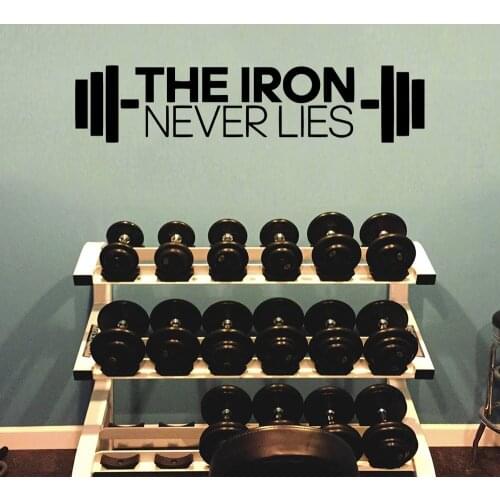 Free shipping GYM Wall Sticker Pvc Wall Stickers Wall Art Wall Paper For Kids Rooms Decoration Art Decor Wallpaper