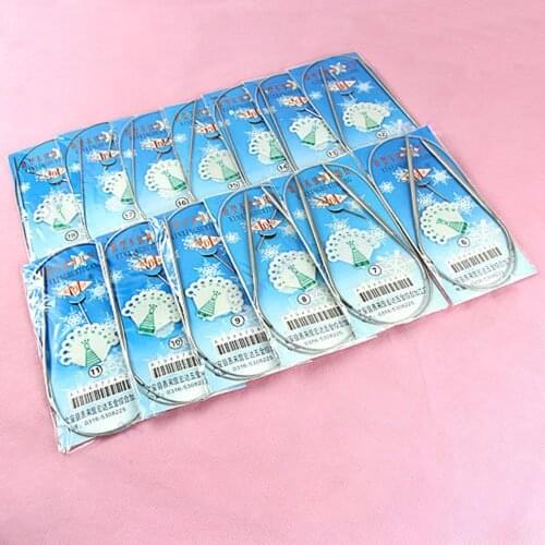 LONGPEAN Knitting Products