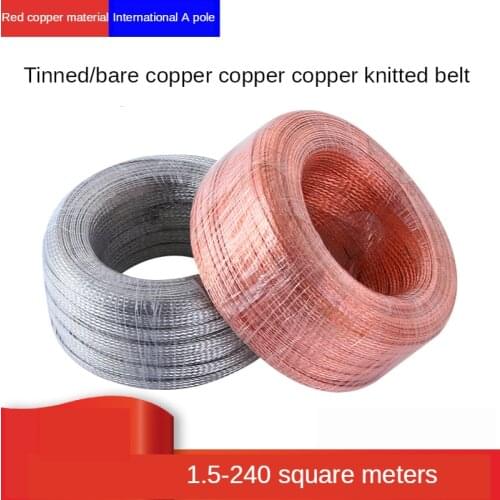 Copper Braid, Ground Wire 4mm2, Tinned Copper Braid