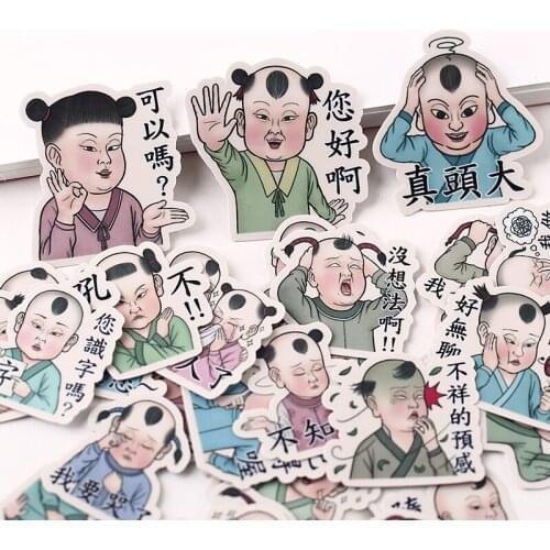 39pcs/pack Handbook Sticker, Ancient Decoration Material, Stickers Cute Mobile Handbook Tool, Interesting Children waterproof