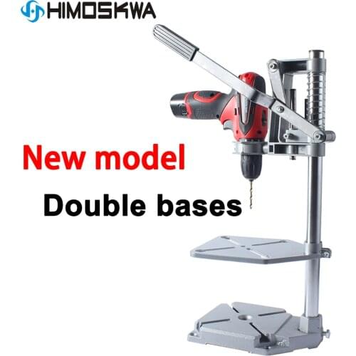 Single-head New Dual- purpose multi-functional electric drill stand iron base universal bracket fixing bracket