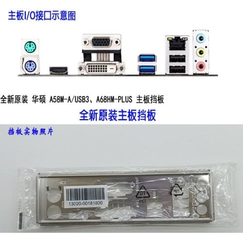 Original IO I/O Shield BackPlate Blende Bracket For Asus A58M-A/USB3 , A68HM-PLUS