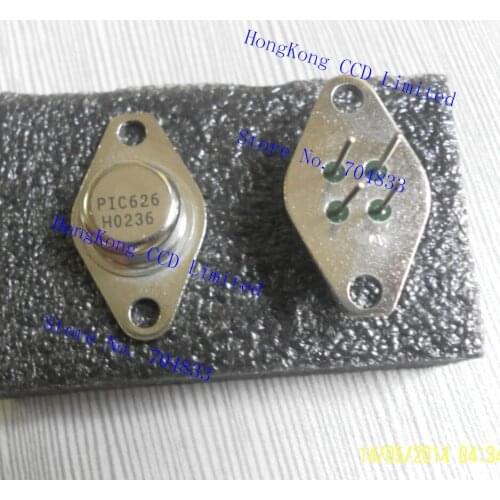 PIC626 CAN 4 new in stock