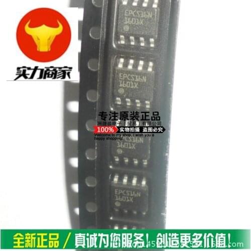 100% New Original In Stock EPCS16SI8N EPCS16N SOP-8 ALTERA IC