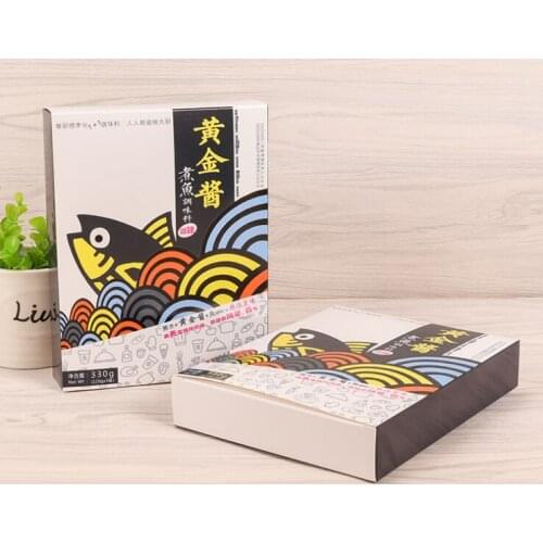 UV Protected CMYK printing Skincare Color Boxes,Screen Printing Surface Handling cosmetic box packaging ---XP0802