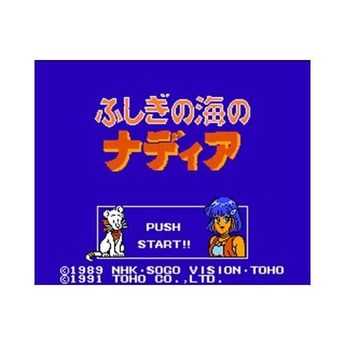Hushigi No Umi No Nadia Region Free 60 Pin 8Bit Game Card For Subor Game Players