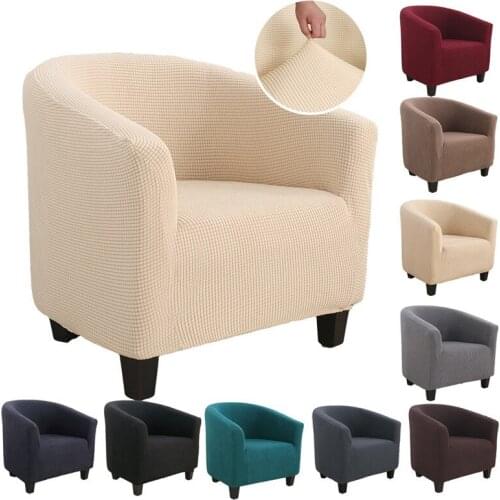 Solid color semicircular sofa cover Internet cafe coffee shop stretch single sofa chair cover all-inclusive all-season universal