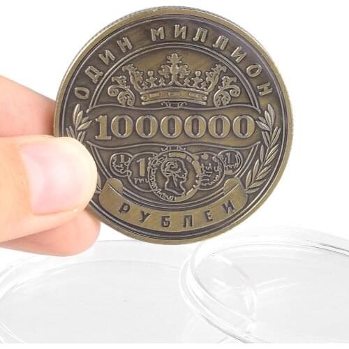 1pc Gold Plated million commemorative Coin rubles Replica Commemorative Coins Art Collection Gift Bronze Color with Plastic Box