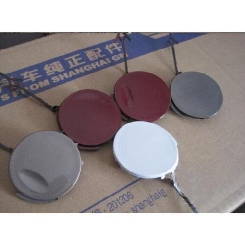 QDPATRICK Front and Rear bumper trailer cover bumper trailer hook cover for Ford Mondeo 2011-2014