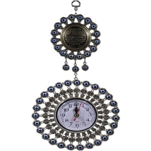 Handmade Hangings Abundance, Evil Eye, Verse Lectern, Islamic Prayer Wall Clock