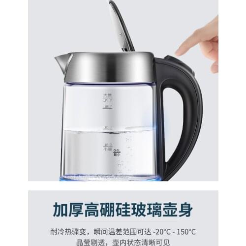 Modern Heat Resistant Kettle Glass Transparent Tourist Water Heater Kettle Electric Teapot Stainless Steel Chaleira Teapot EH50K