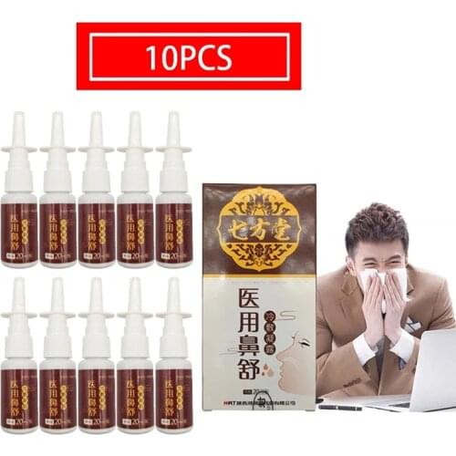 10PCS Chinese Herbal Nasal Spray Relieves Allergic Rhinitis Nasal Congestion Runny Nose Drops Headache Hyposmia Sleep Disorders