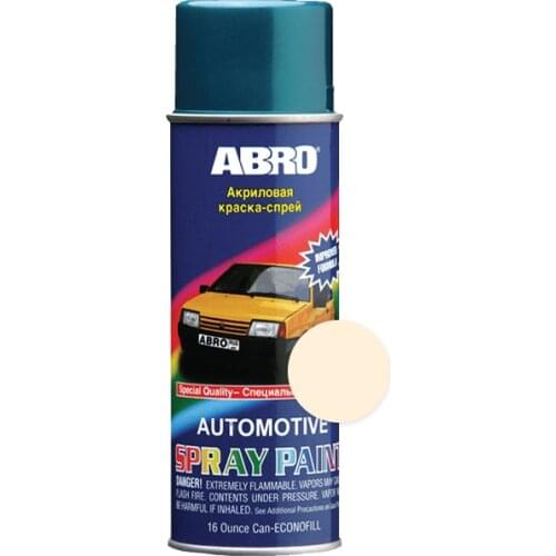 Abro Motorcycle Accessories