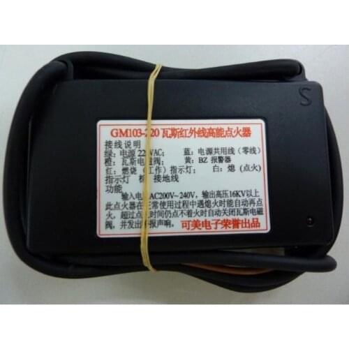 Gas Electronic Ignition Controller Pulse Infrared Burner Igniter Oven Accessories GM103 changed to SHRN322