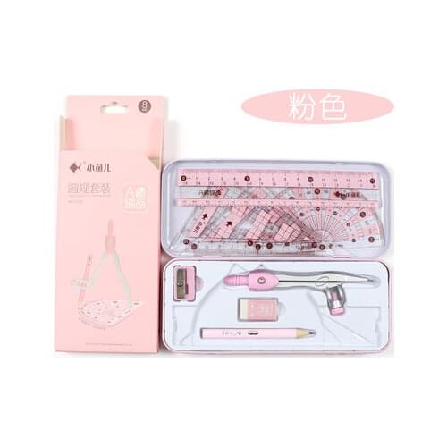 Compass set, straight set for pupils, multi-functional ruler, triangular protractor