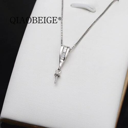 QIAOBEIGE New Arrival Simple Stering Silver Pearl Pendant Suitable jewelry wholesale cheap price simple pendant for diy