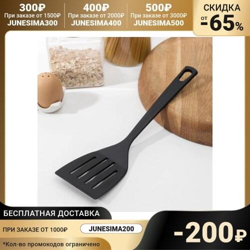 TRAMONTINA Other Accessories