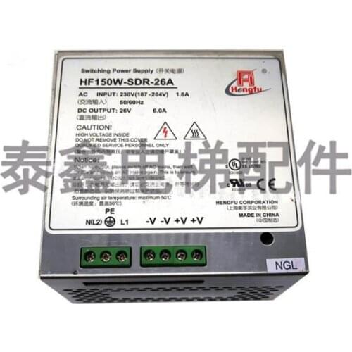 Elevator Switching Power Supply HF150W-SDR-26A ID:55503909