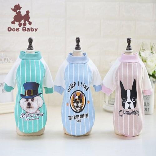 Pet Costume Dog Baseball Shirt Teddy Four Legged Jacket Cartoon Sweater for Dog Puppy Clothes Chihuahua Hoodies