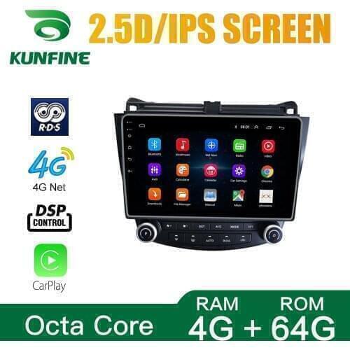 Octa Core Android 10.0 Car DVD GPS Navigation Player Deckless Car Stereo for 2004-2013 Honda Accord Radio wifi headunit