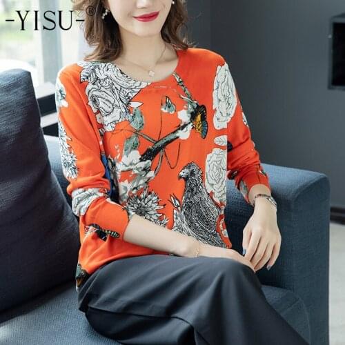 YISU Knitted sweaters Women 2019 Autumn Winter Casual Flowers birds Print pullover loose jumper tops Printed sweater Women