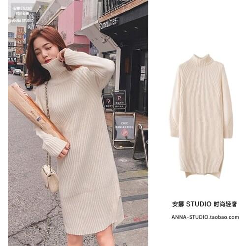 White High Collar Woolen Dress Womens Pullover Autumn and Winter New Loose Korean Medium Length Over Knee Knitted Dress