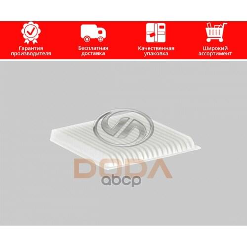 DODA Cabin Filters