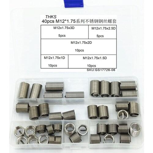 40pcs / box stainless steel wire screw thread repair sleeve thread sheath 40pcs (M12 * 1.75) series