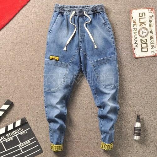 New 2021 Fashion teenagers leg Drawstring Korean small feet slim jeans social spirit guy harem pants boys harem pants men