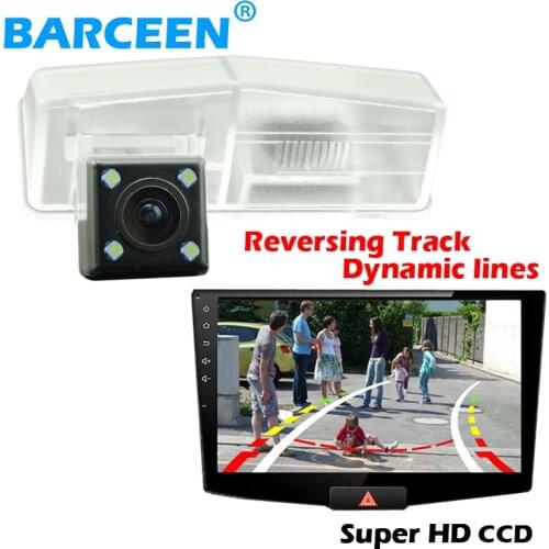 Plastic shell material rainproof car reserve parking camera bring 8 led lights and Dynamic track line suitable for Toyota RAV4