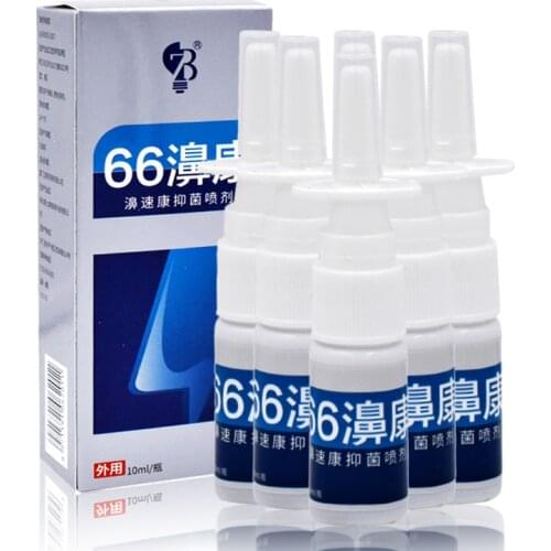 10p ZB 66 Nasal Sprays Chronic Rhinitis Sinusitis Chinese Traditional Medical Herb Spray Rhinitis Treatment Nose Care Patches