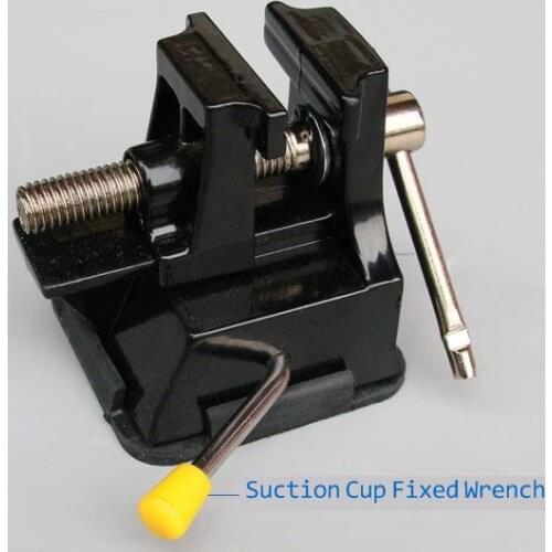 Suction cup type aluminum alloy flat vice metal clamp bench vice flat vice bench vice