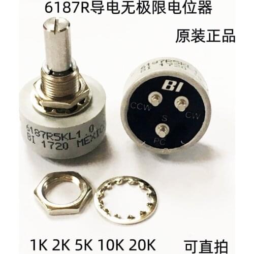 360 degrees without limit of 6187 r conductive plastic potentiometer 10 k 5 k1k2k20k precision resistor