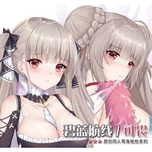Anime Game Azur Lane Formidable Sexy Girl Dakimakura Hugging Body Pillow Case Cover Pillowcase Cushion Bedding Xmas Gifts New